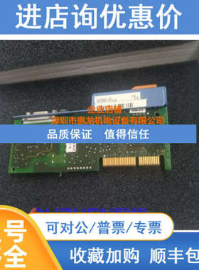 奥地利 贝加莱模块3IF613.9 3IF622.9 3IF621.9