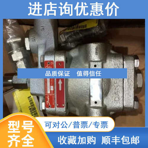 蒸发器控制器EKE1C-EKE1B-EKE1A-EKC312-084B7250-DANFOSS 丹佛斯