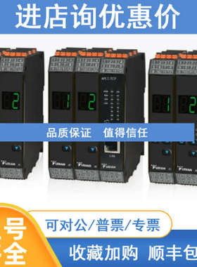 英国Eurotherm3204/CP/VH/RRDX/R/4CL控制（调节仪表