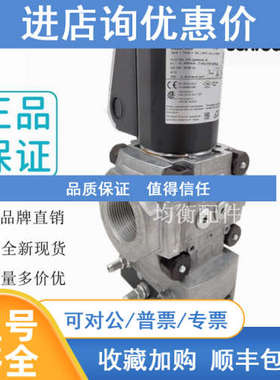 霍科德电磁阀VAN125R/NWAE VAN240R/NW VAS250R/NW VAN120R/NW LQ