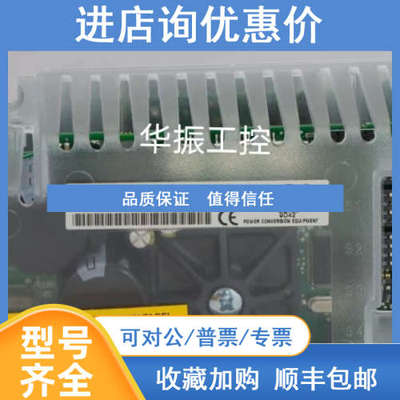 科尼变频器DMCS007F10P00 KONECRANES INVERTER