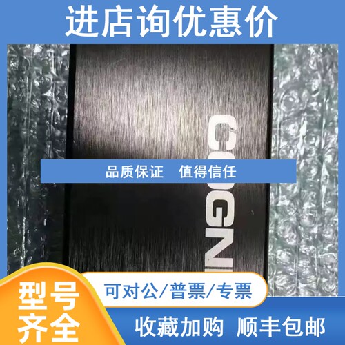 议价康耐视IN SIGHT1740  1741 1720 1721晶圆条码阅读器