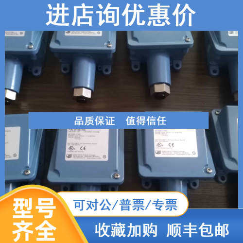 UE压力开关 24-014 24-013 12系列机械式压力开关H54S-22