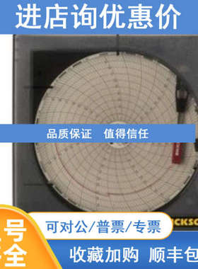 迪克森DICKSON KT6P1温度记录仪