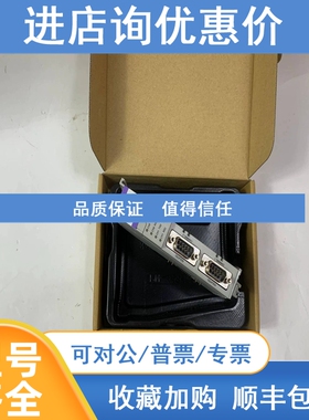 议价440T-MDALE10CECF A-B 控制