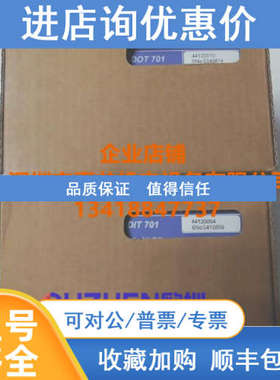 瑞士Selectron模块DOT701 DIT701