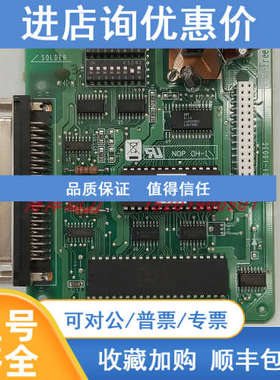 OKI电路 SLHJ  2PU4005-1005 7 LEAD-FREE P3