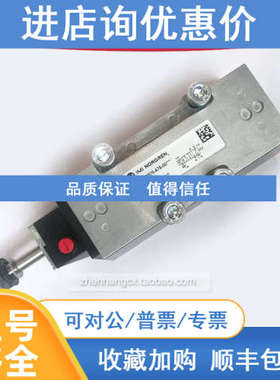 SXE9575-A75-00诺冠NORGREN电磁阀00K/A76/13J/19J/24VDC/220VAC