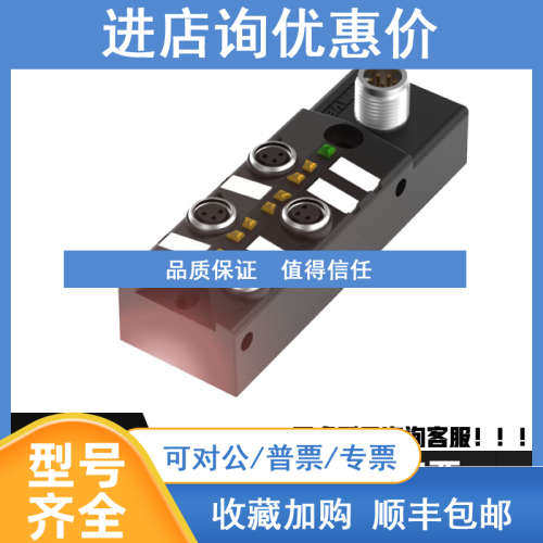 库存BALLUFF巴鲁夫信号转换器BES019T BES01CH BES01HN BES01KH原