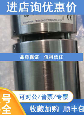 MKS631A11TBEH3  MKS真空计真空规薄膜规