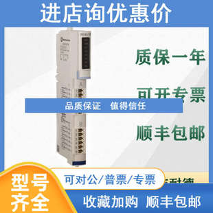 PLC STBDDI3230K  STBDDI3420K