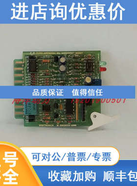 WESTRONICS维斯特罗SBGA-AL/W-940622-ANN信号发送卡 报警卡
