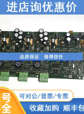 Consiliu船舶电路LOOP B.CS400 462003