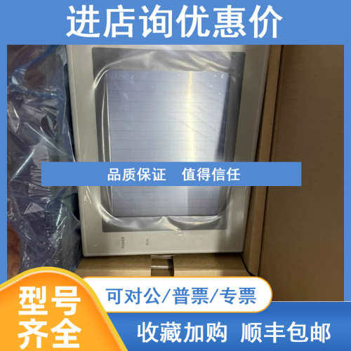 NS10-TV00B-ECV2继电器V2NS12-TS01B-ECV2电容电源