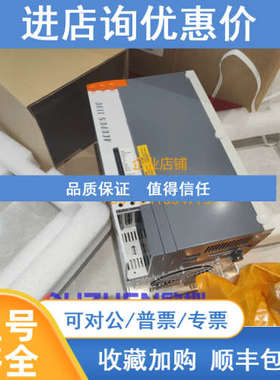 贝加莱8V1180.001-2  伺服驱动器