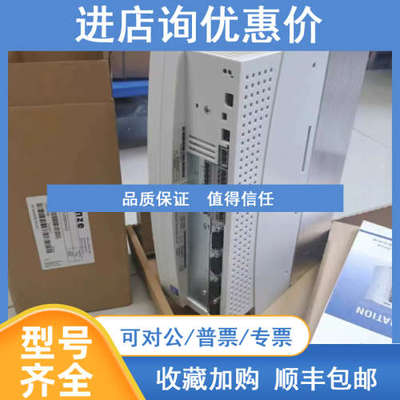 E82EV303K4B201 E82EV223K4B241 伦次变频器