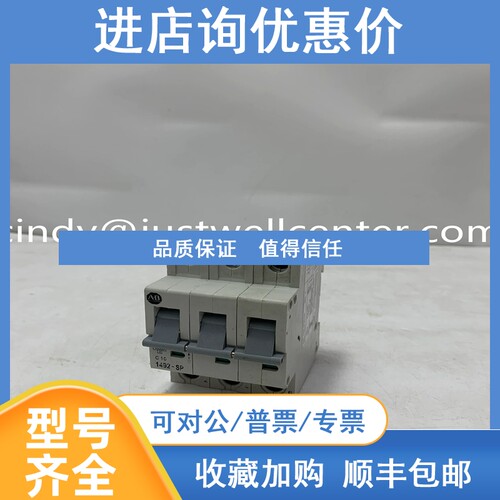 议价45CSA-103608-M0433 A-B PLC控制模块