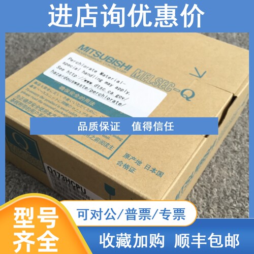 议价厂A6CON1 A6CON1E A6CON2 A6CON2E