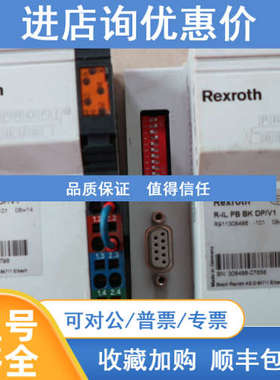 力士乐 R-IL PB BK DP/V1 R911308486-101