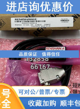 RENISHAW雷尼绍传感器读数头RGH41Y30D61A/RGH20B30L00A