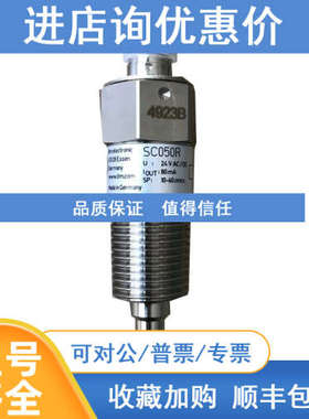 025W45482-061-CM-2 约克 电流控制 电流检测 York CONTROL
