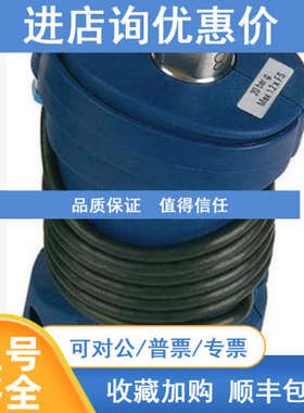 智能数字输传感器IDOS 通用压力模块 GE-DRUCK IDOS UPM