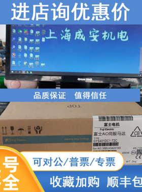 GYC101/201/401/751DC1-SC-B-Z1/Z32