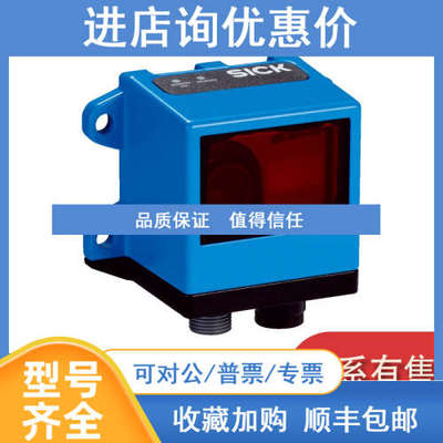 sick西克1102277GTB10-F4431S12传感器6048408UM18-217161101