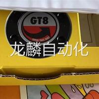 议价德国菲迪瓦FINDEVA 气动振动器 GT-8议