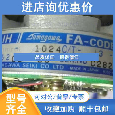 TS5208N500 TS5208N579 TS5208N68 TS5210N554 TS5212N510期