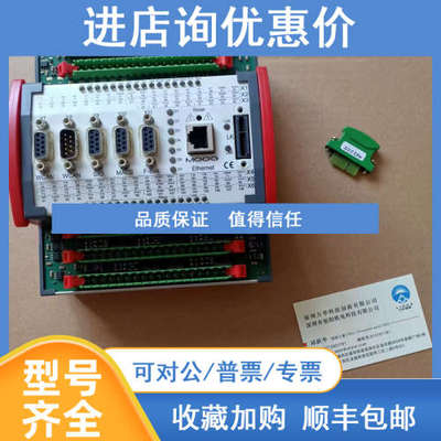 穆格MOOG伺服控制器D136-001-007