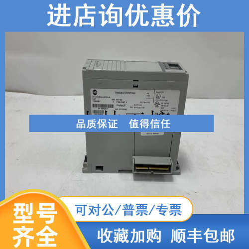 400-DP25ND3     A-B      控制交流继电器