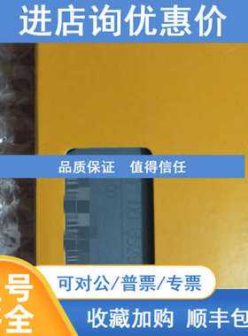 贝加莱保护盖X20ACOSR1 X20AC0SR1 X20AC0SL1 PLC模块