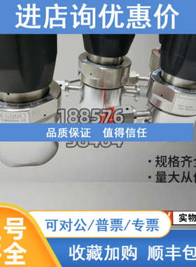 APTech调压阀AZ1515S 2PW FV4 FV4/AZ1015S 2PW FV4 FV4