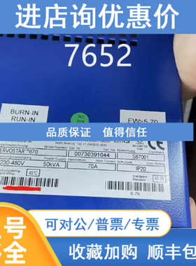 KOLLMORGEN科尔摩根SERVOSTAR?640?S64001伺服驱动器