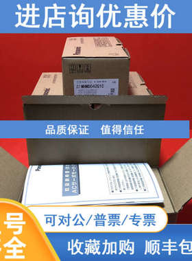 R88M-UE75030H-BS1  R88M-W05030H-B R88M-W03030H-B