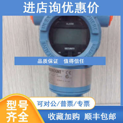 2051TG2A2B21AB4M5E5       2051TG2A2B21AB4M5E5