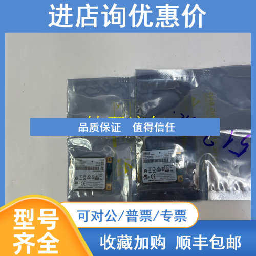 TCPCU-1  过滤器模块