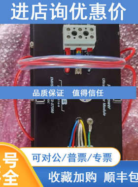 SSB级电容EMHSR-0024C0-075R0  24F  75VDC QL05M13-A-024-CR2