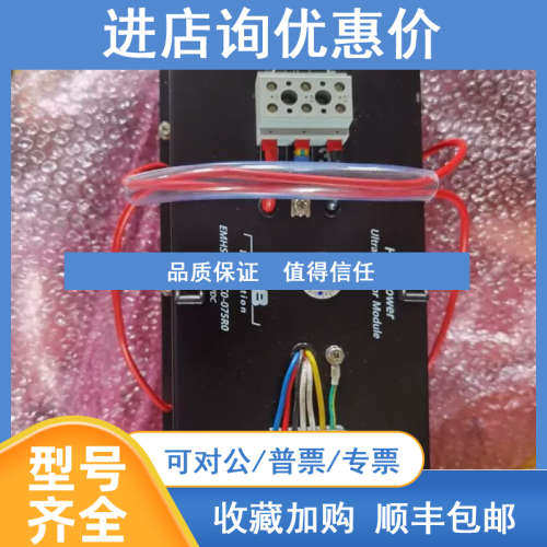 询价SSB级电容EMHSR-0024C0-075R0  24F  75VDC QL05M13-A-024-CR