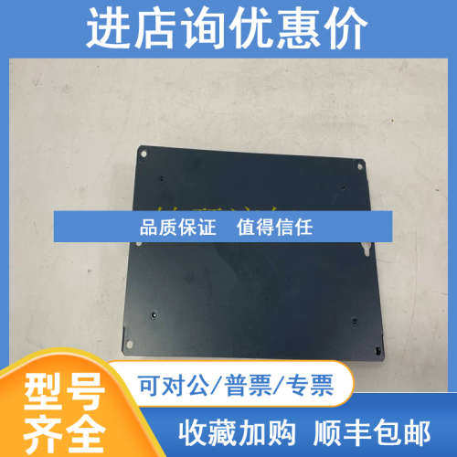 LC1N65M5N  中央单