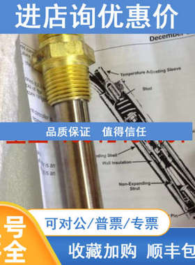 FENWAL温度开关01-017102-305-0T