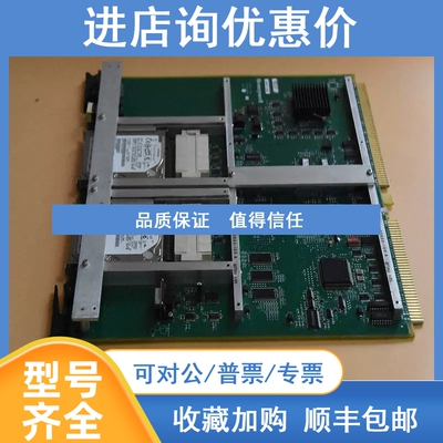 议价51401551-300