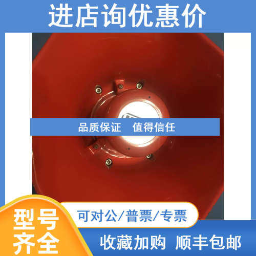 CU1-S  NG17 5FB CU1-S