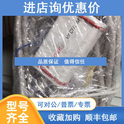 PFEIFFER普发RPT 100 真空计PT R32 130