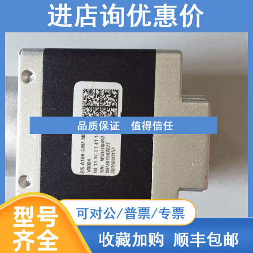 RS A10K GM7 M00相机1000万像素