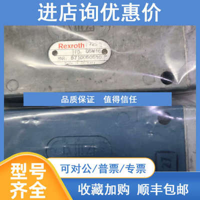 气动电磁阀5710050510 GCS-47N NABCO  8900305040