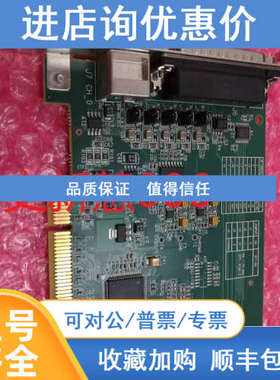 matrox  Y7141_0001  cronosplus 采集卡