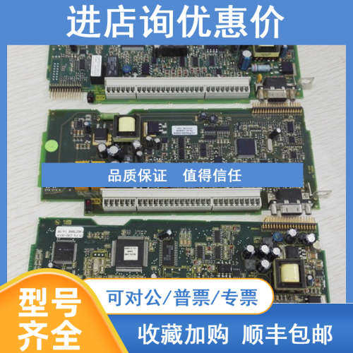 科比变频器CPU控制主 1BF5230-0023