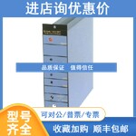 议价NMB美蓓亚Minebea变送器CSA-503C